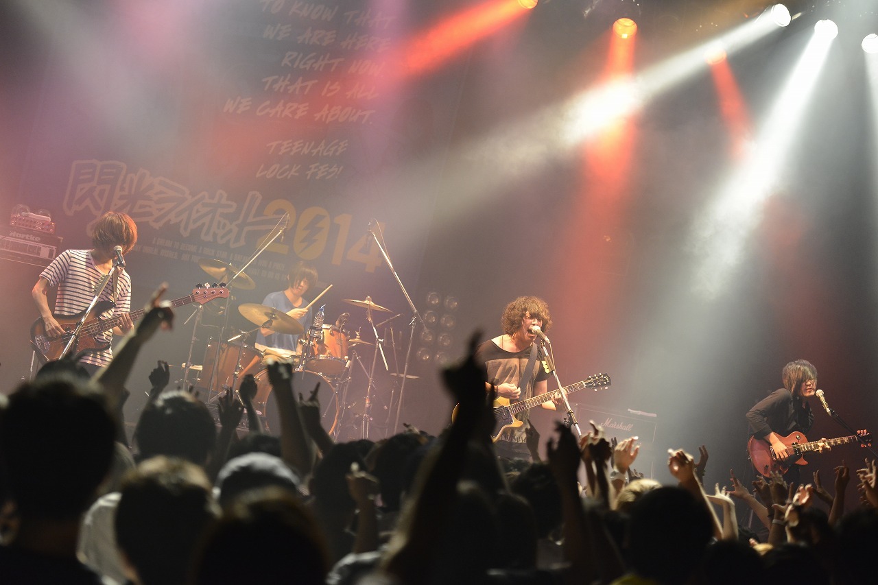 KANA-BOON