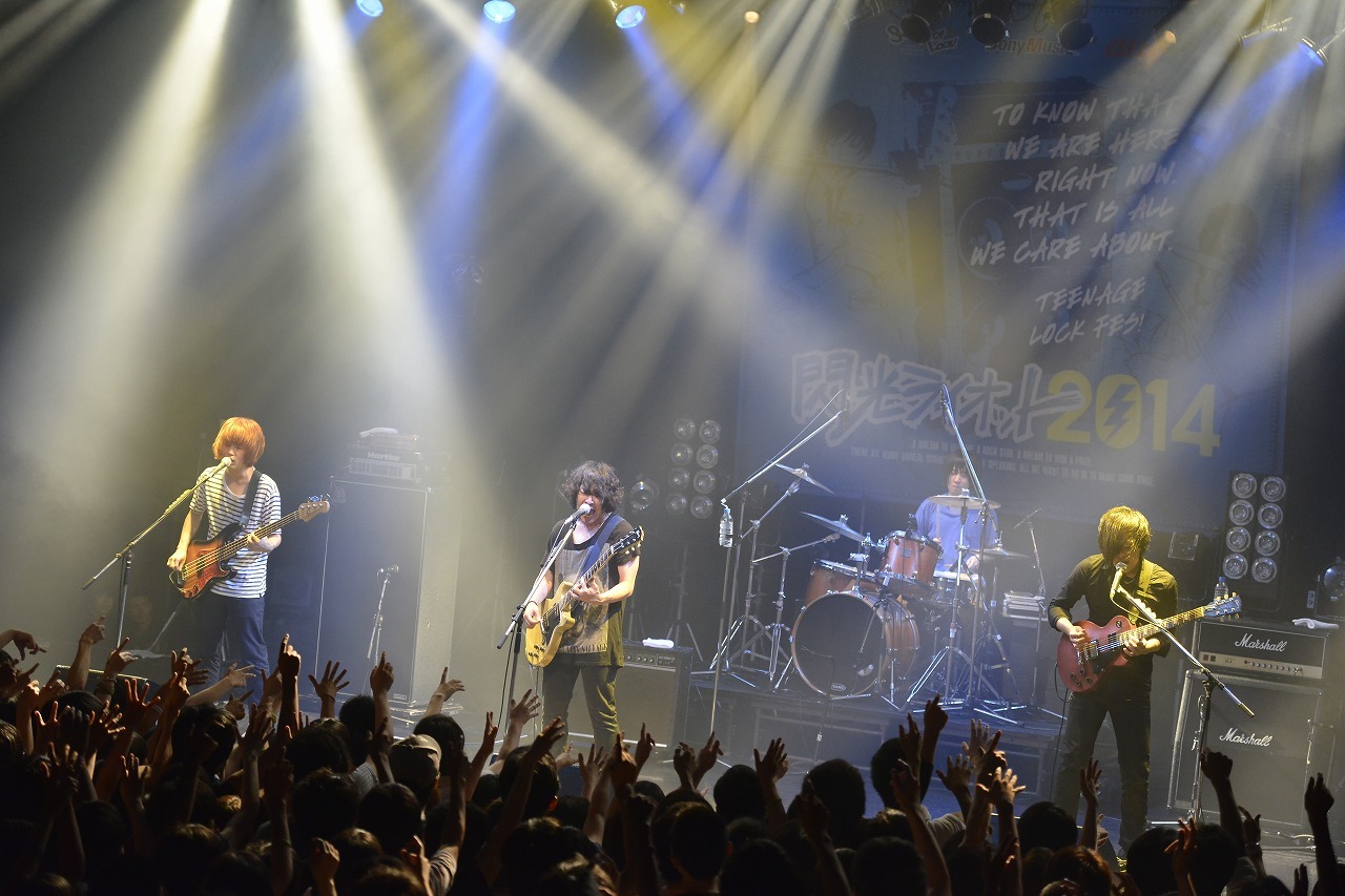 KANA-BOON