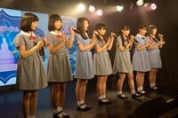 ハコイリムスメ