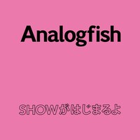 配信シングル「SHOWがはじまるよ」ジャケット
