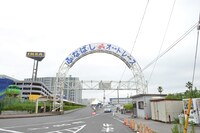 千葉・船橋オートのエントランス。