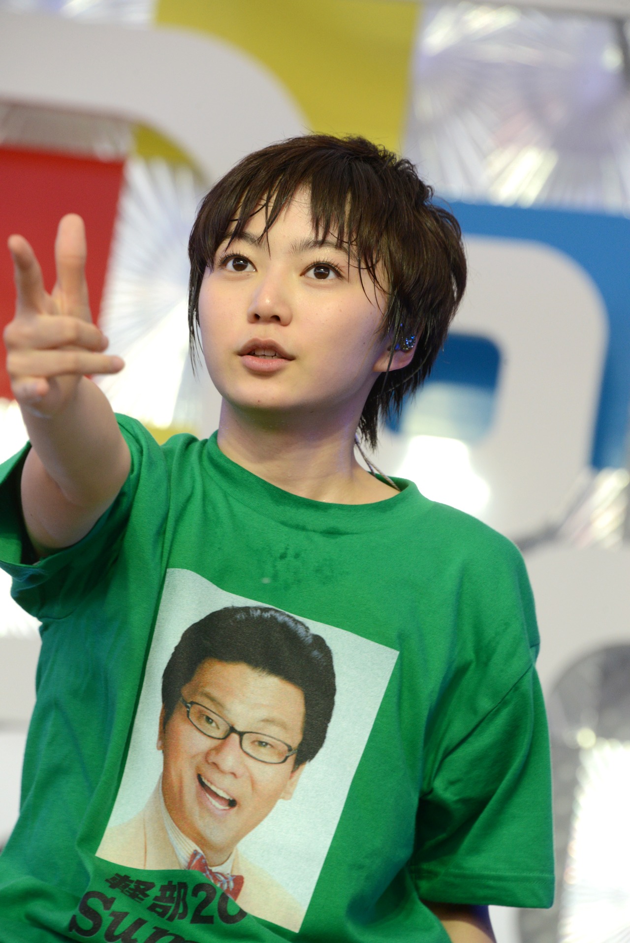 安本彩花