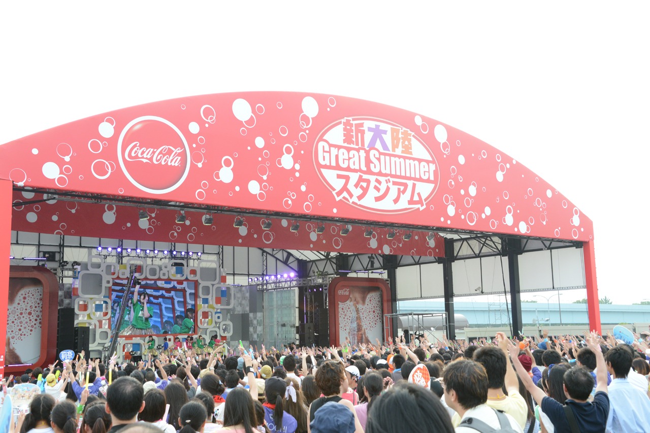 私立恵比寿中学「めざましライブ」の様子。