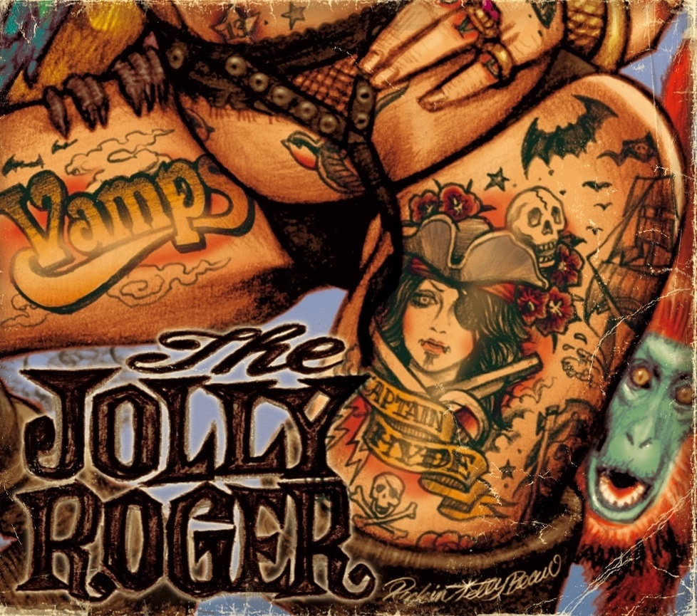VAMPS「GET AWAY / THE JOLLY ROGER」初回限定盤Bジャケット