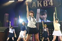 AKB48チーム4 (c)AKS