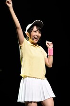 向井地美音 (c)AKS