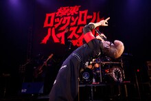 綾小路翔（Dragon Voice）