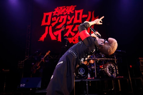 綾小路翔（Dragon Voice）