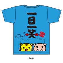 「たこやきレインボー×豊天商店オリジナルコラボTシャツ」春名真依デザイン