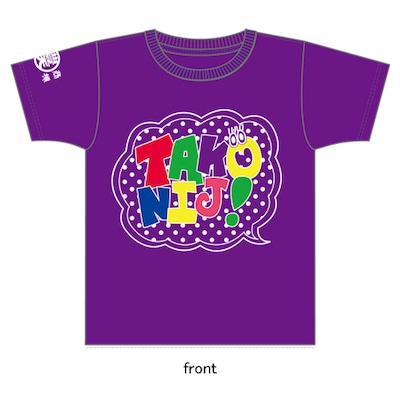 「たこやきレインボー×豊天商店オリジナルコラボTシャツ」堀くるみデザイン