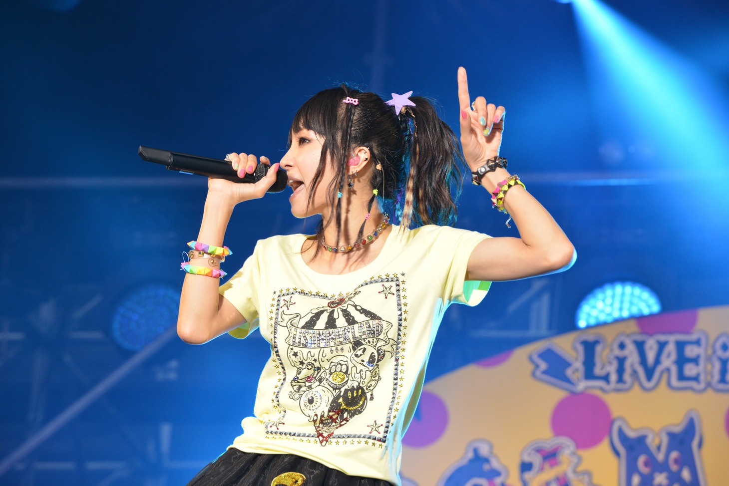 LiSA