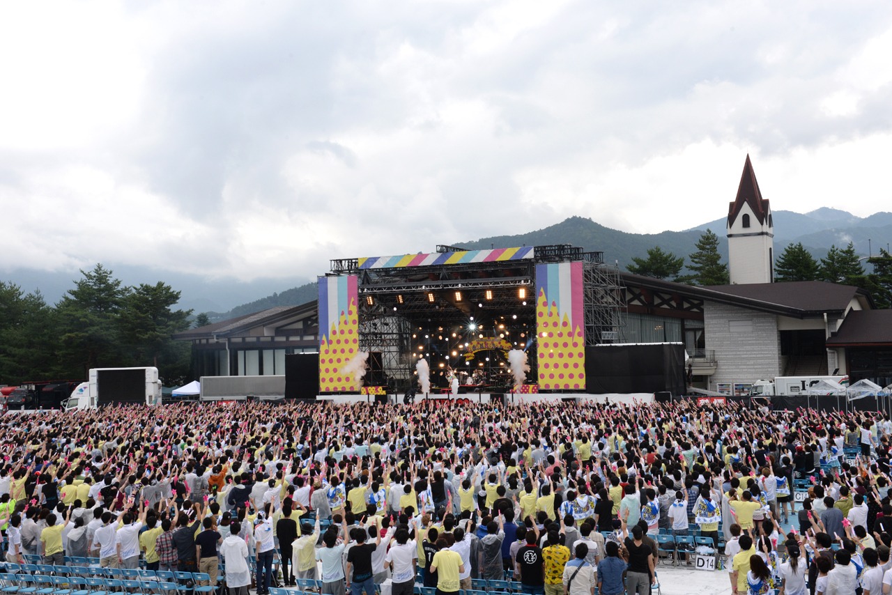「LiVE is Smile Always ～LiSAMMERLAND～」当日の山梨・富士急ハイランド コニファーフォレスト。