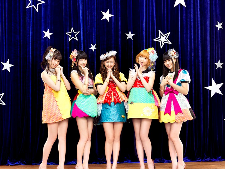 Doll☆Elements