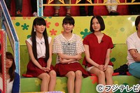 「VS嵐」収録中のワンシーン。