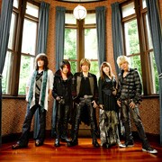 JAM Project、新作はアニメ版「牙狼」OP曲