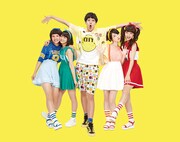 けみお&アミーガチュ