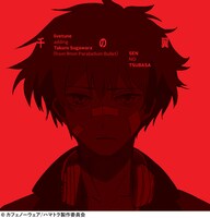 livetune「千の翼」ジャケット