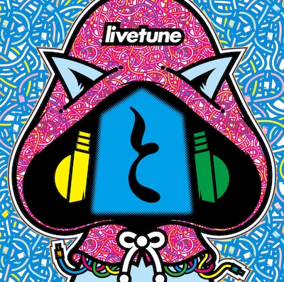 livetune「と」初回限定盤ジャケット