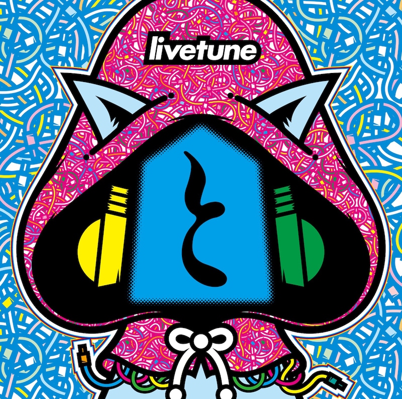 livetune「と」初回限定盤ジャケット