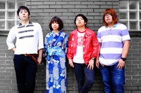 ソンソン弁当箱