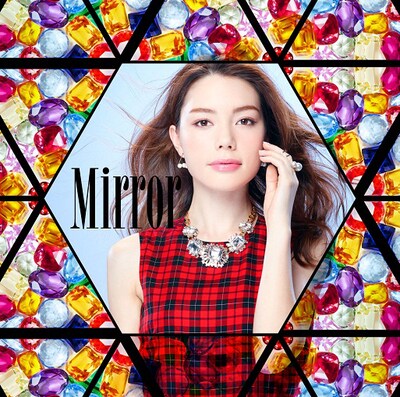 安田レイ「Mirror」初回限定盤ジャケット