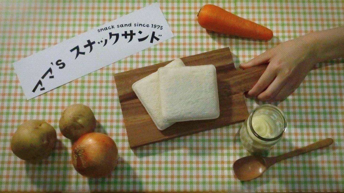 「ママズスナックサンドのうた」PVのワンシーン。