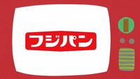 「ママズスナックサンドのうた」PVのワンシーン。