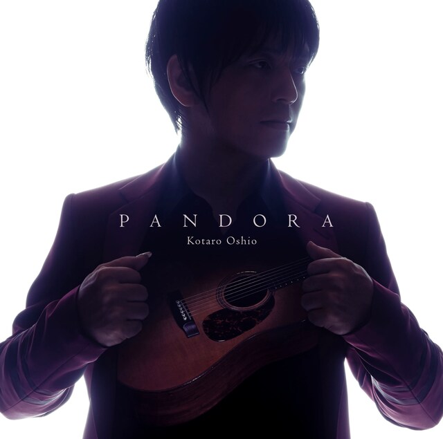 押尾コータロー「PANDORA」ジャケット