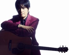 押尾コータロー