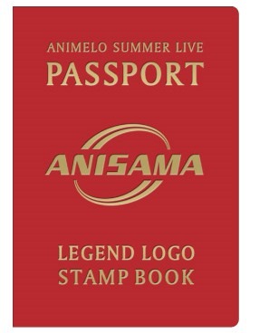 「Animelo Summer Live 2014 -ONENESS-」公式パスポート