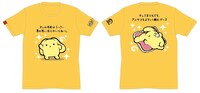 「Animelo Summer Live 2014 -ONENESS-」×「うーさーのその日暮らし」コラボTシャツ