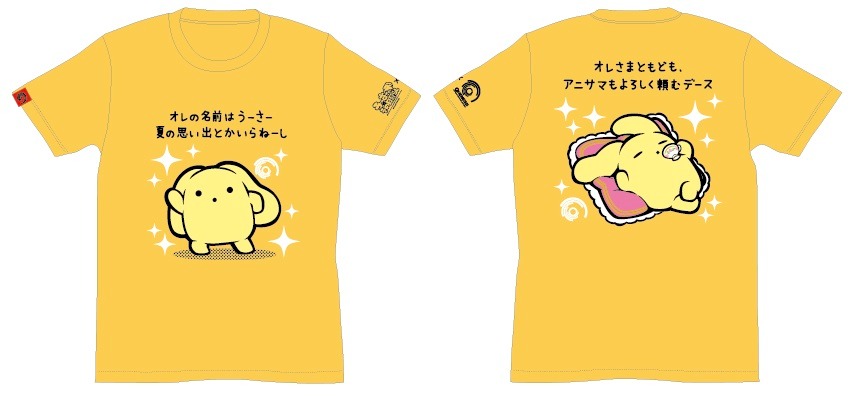 「Animelo Summer Live 2014 -ONENESS-」×「うーさーのその日暮らし」コラボTシャツ