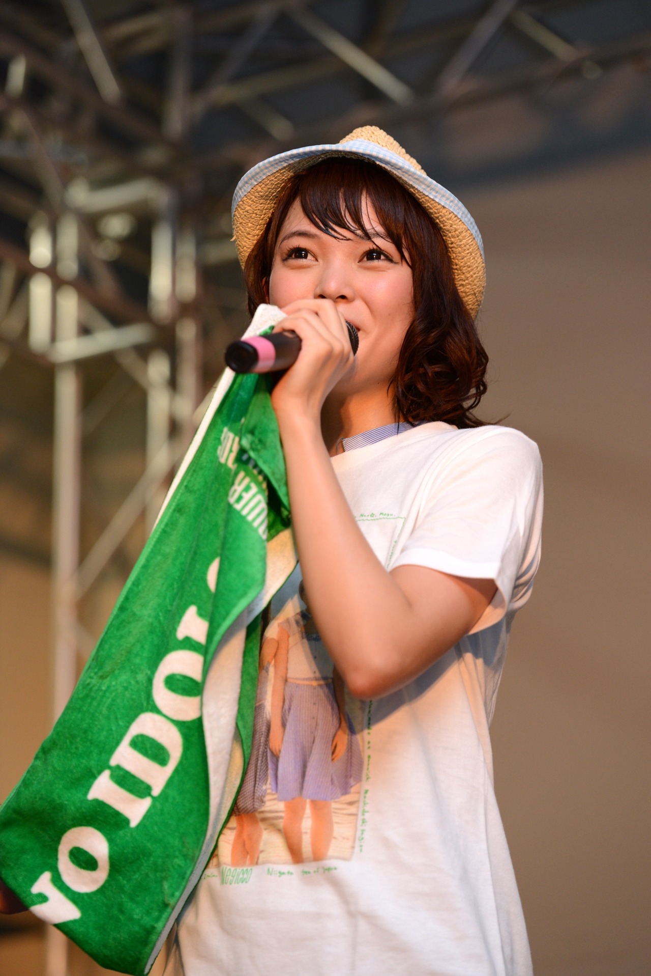 Kaede