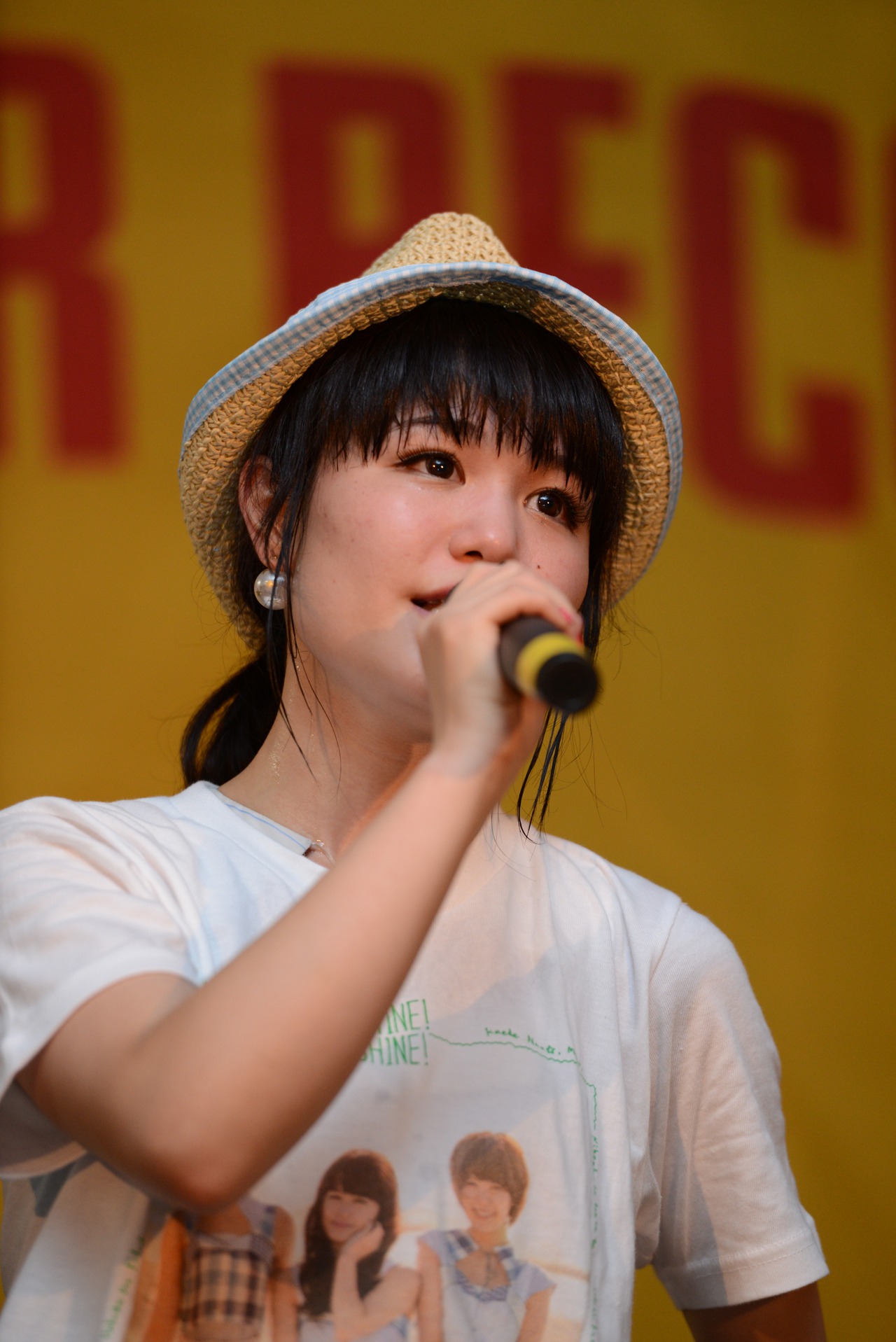 Nao☆