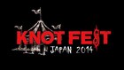 幕張「KNOTFEST」にAA=、Amon Amarth