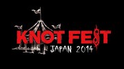 日本版「KNOTFEST」に国内外5組追加