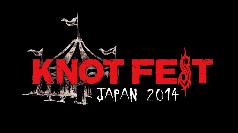 「KNOTFEST JAPAN 2014」ロゴ