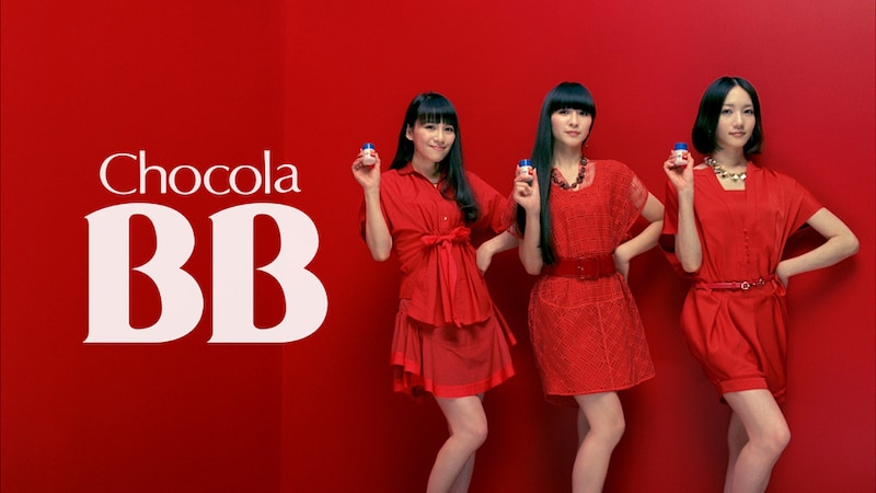 チョコラBBプラス「お肌に自信」編メインカット