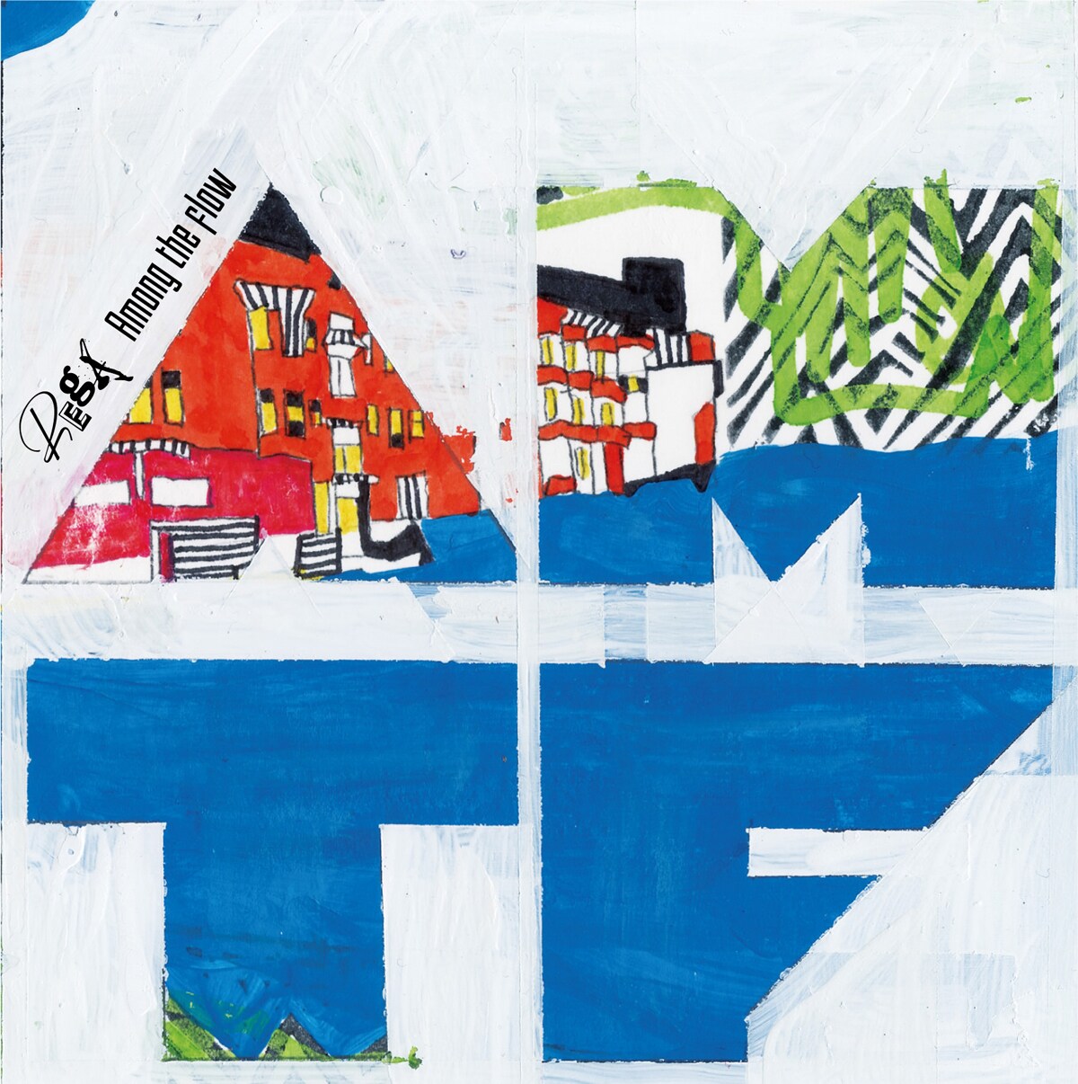 rega、新アルバムは引き続き“1人1曲”