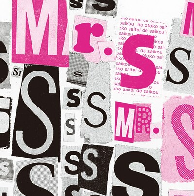 SMAP「Mr.S」キービジュアル