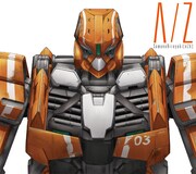 SawanoHiroyuki[nZk]「A/Z | aLIEz」期間生産限定盤ジャケット