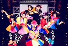 TEMPURA KIDZ vs Charisma.com