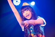 根岸愛