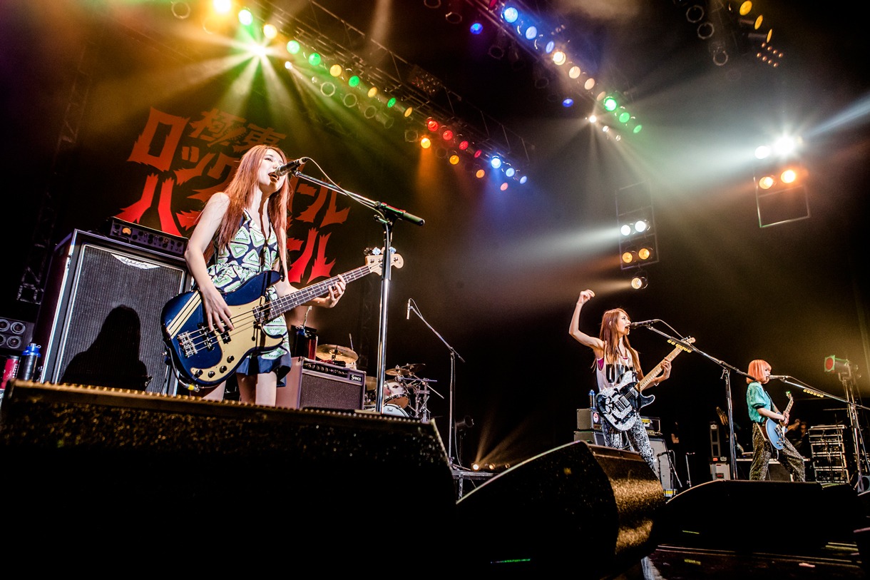 SCANDAL
