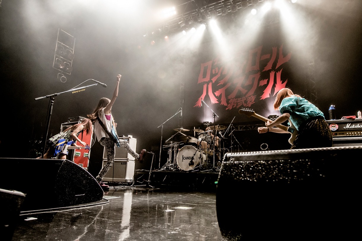 SCANDAL