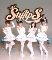 StylipS