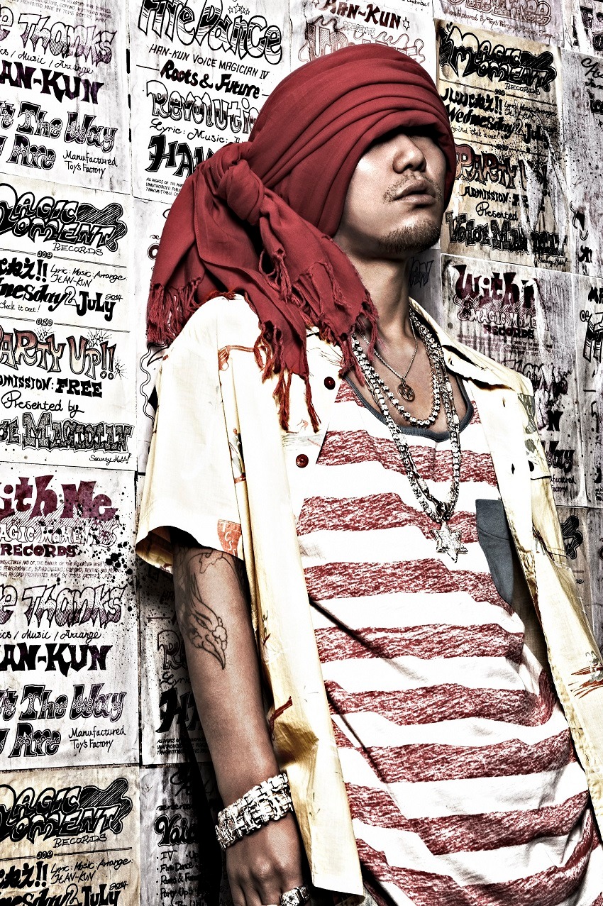 HAN-KUN