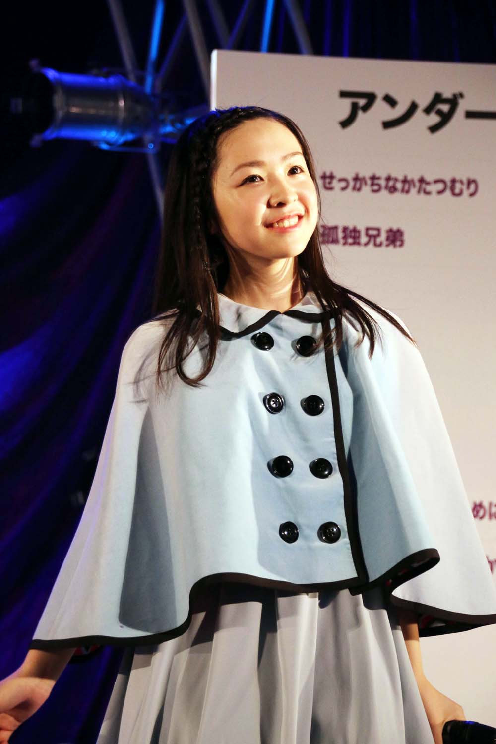 渡辺みり愛 (c)乃木坂46LLC
