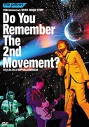 the pillows「Do You Remember 2nd Movement?」ジャケット