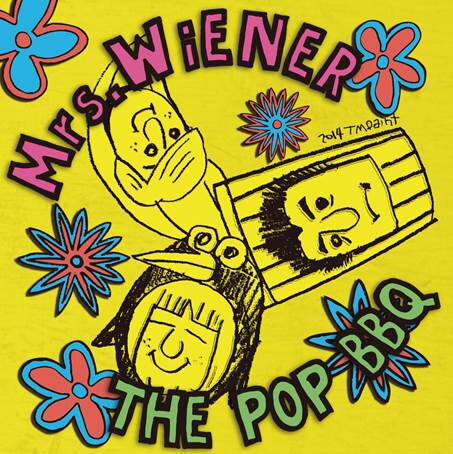 “極上のブス達”Mrs.WiENER、初の全国流通盤